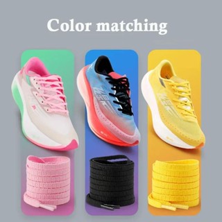 กีฬาแบน Shoelaces รองเท้าผ้าใบลําลองรองเท้าเทนนิส Laces กว้า…