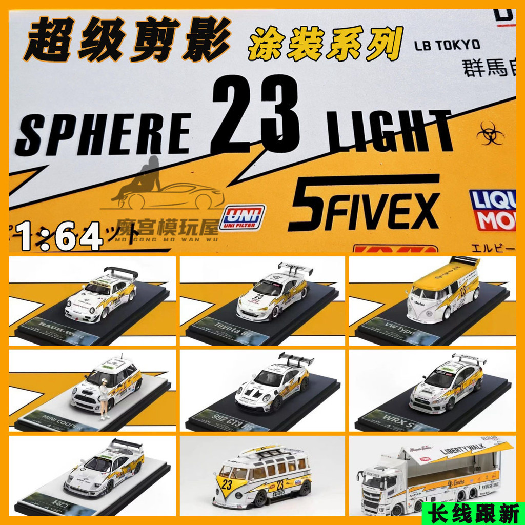 AM 1/64 Porsche 964 Mazda RX-7 Subaru sti Advanรถรุ่นDie-Castingรถของเล่นคอลเลกชันของขวัญวันเกิด * &- &