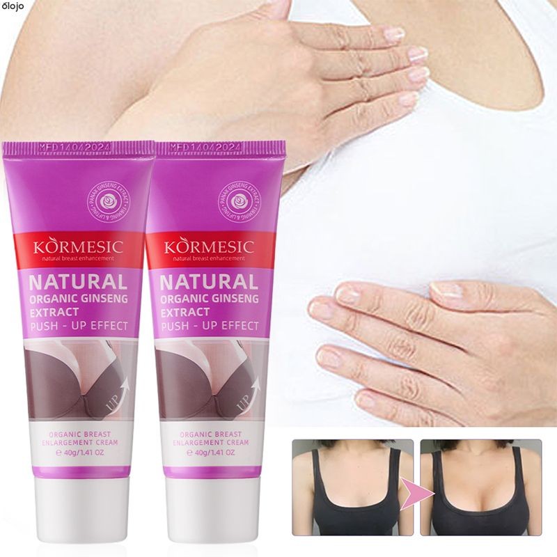 อัพไซส์หน้าอก ครีมนมโต ครีมทานมโต ยาเสริมหน้าอก ครีมนวดหน้าอก ครีมหน้าอกใหญ่