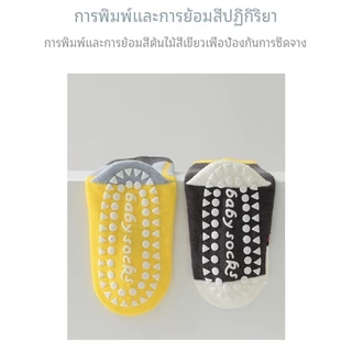 ฤดูใบไม้ร่วงถุงเท้าเด็ก Dispensing แทรมโพลีนถุงเท้ากันลื่นผ้าฝ้ายเด็กกลางหลอดการ์ตูนเด็กชั้น