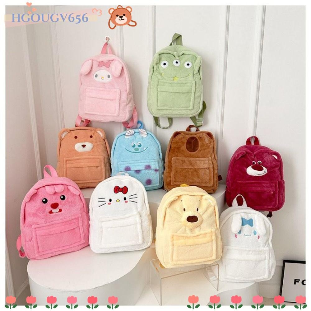 Hgougv656 กระเป๋าเป้สะพายหลังโรงเรียน, Hello Kitty Loopy Sanrio Plush กระเป๋าเป้สะพายหลัง, น่ารัก Cinnamoroll Capybara ความจุขนาดใหญ่ตุ๊กตาของเล่นกระเป๋านักเรียน