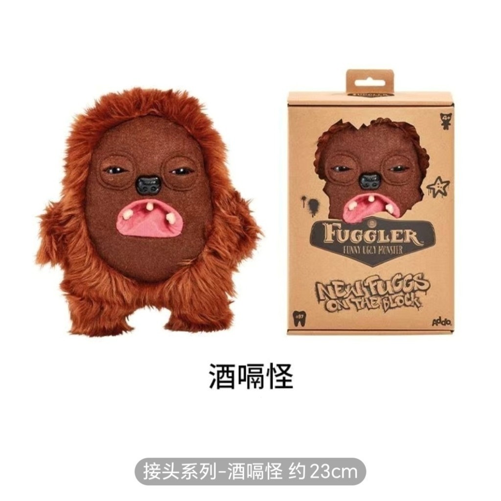 【พร้อมส่ง】fuggler ตุ๊กตาฟัน ตุ๊กตากวนๆ fuggler จี้ ตุ๊กตา ของขวัญ