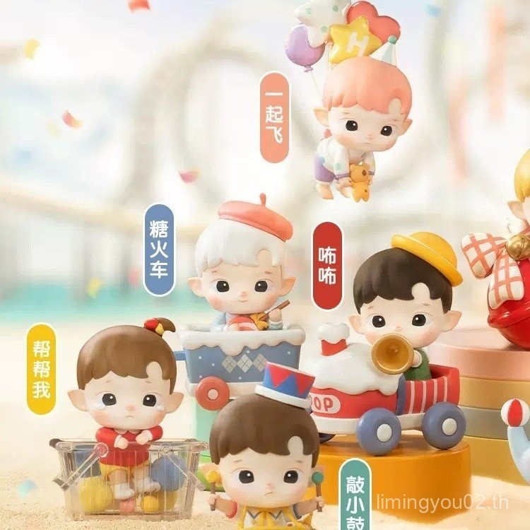 Popmart Bubble Mart hacipupu Celebration Series Blind Box ความฝันที่สวยงาม Ding Ding Dong ของเล่นอิน