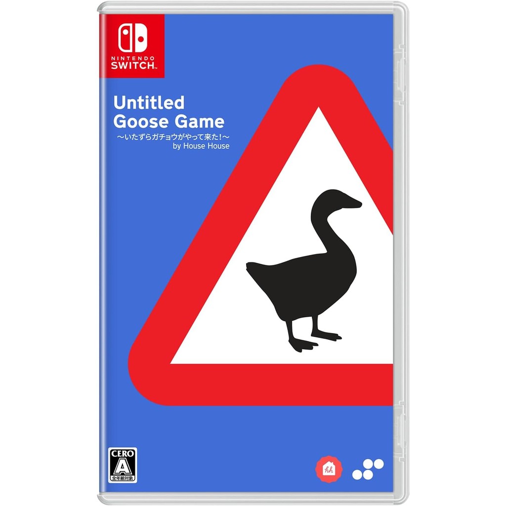 แผ่นเกม Nintendo Switch 🎮 Untitled Goose Game | แท้มือ1 🆕 | Zone2 ญี่ปุ่น 🇯🇵 (เปลี่ยนภาษา Engได้) | 