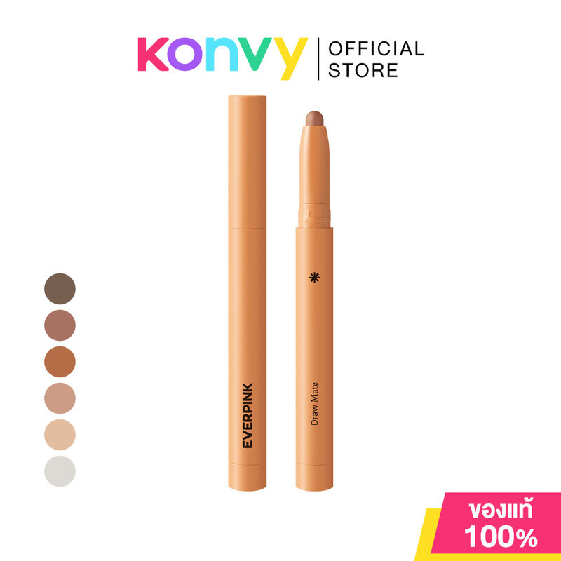 EVERPINK Draw Mate 1.2g เอฟเวอร์พิงค์ อายแชโดว์สติ๊ก เนื้อครีมนุ่มลื่น