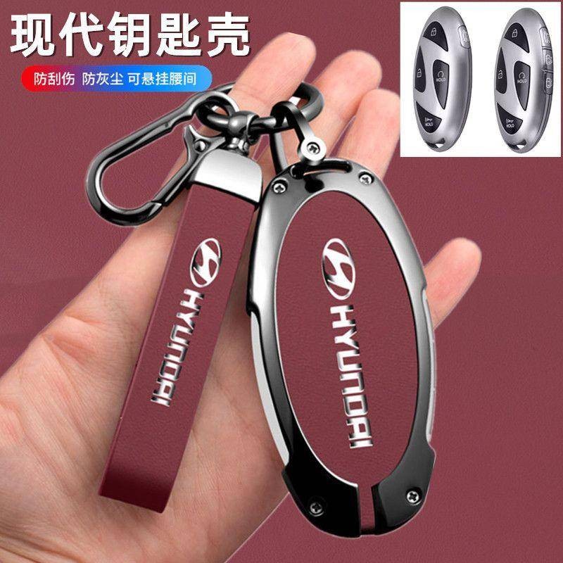 ฝาครอบกุญแจรีโมทรถยนต์ Hyundai santafe Tucson 2024 2025 11th Gen Sonata เคสกุญแจรถยนต์ เคสกุญแจรีโมทรถยนต์