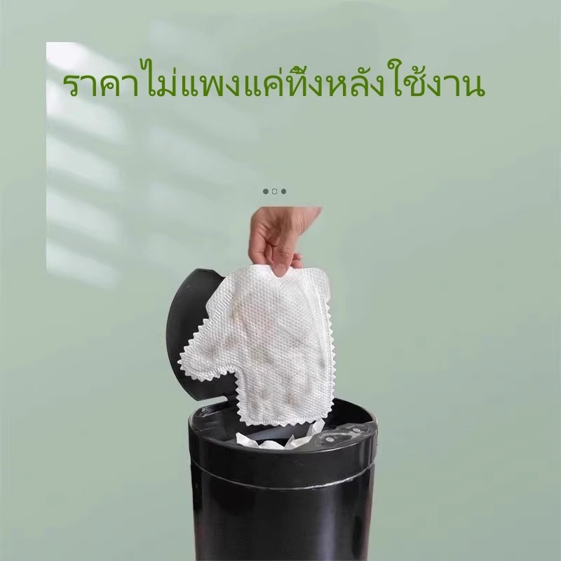 ถุงมือผ้าขี้ริ้ว ใช้แล้วทิ้ง ไม่ใช้แล้วทิ้ง ครัว กําจัดฝุ่น ล้างจาน ถุงมือดูดซับ ทําความสะอาด เครื่องมือทําความสะอาด - รูปที่ 2