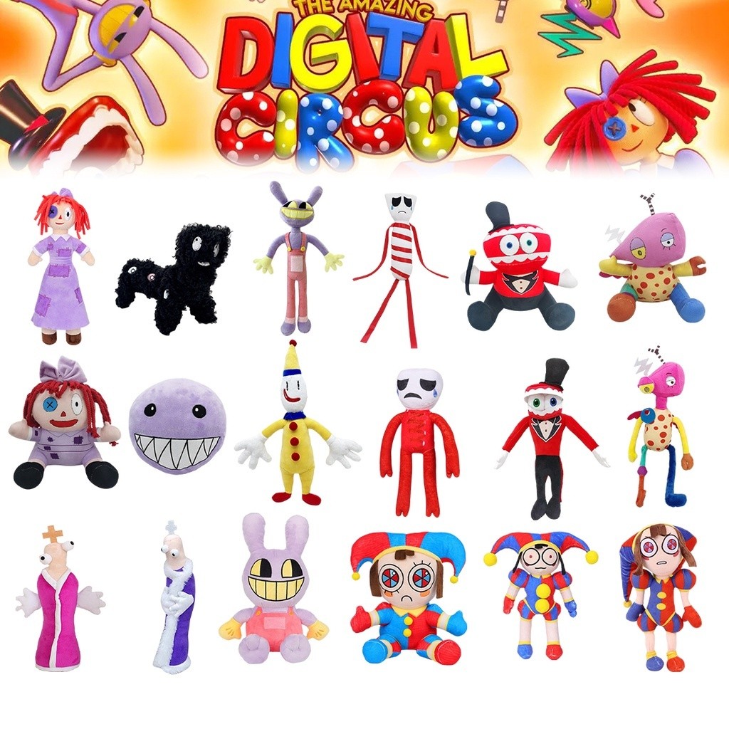 30 ซม. Amazing Digital Plushie ของเล่น Circus ภาพเคลื่อนไหวคริสต์มาส Circus Plushie ของขวัญปีใหม่สํา