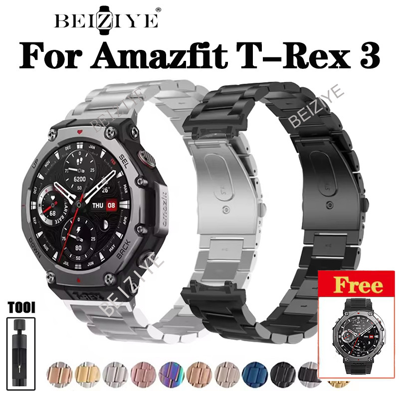 สายโลหะสําหรับ Huami Amazfit T-Rex 3 สมาร์ทนาฬิกาสแตนเลสสําหรับ Amazfit T-Rex 3 Quick release โลหะหรูหราสายนาฬิกาสายรัดข้อมือ Accessorie