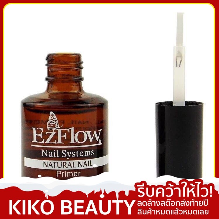 KIKO BEAUTY Primer น้ำยากันเชื้อรา ไล่ความชื้น น้ำยาปรับสภาพหน้าเล็บ ขนาด 14 ml NG11