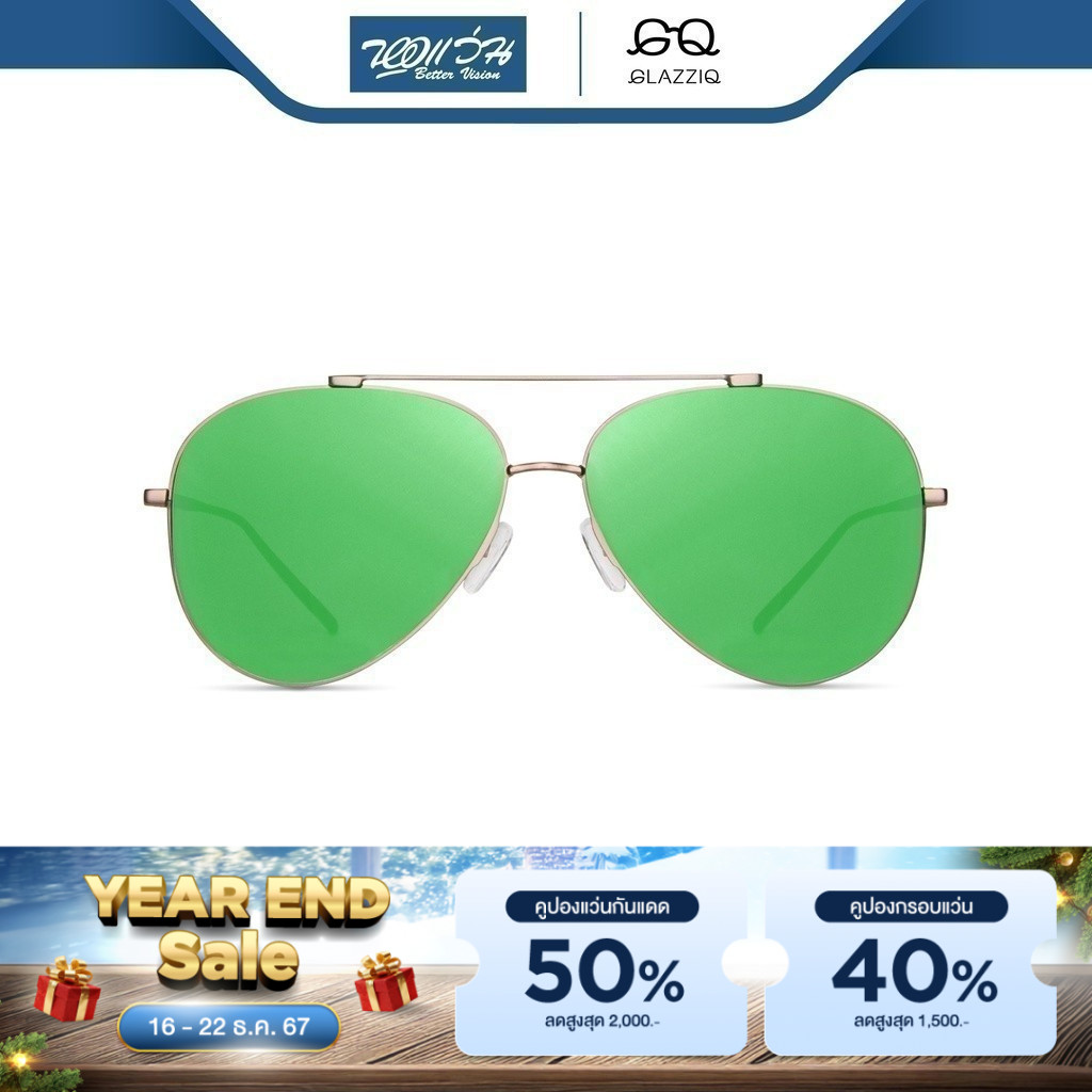 GLAZZIQ แว่นตากันแดด กลาซซิค รุ่น Ray - BV
