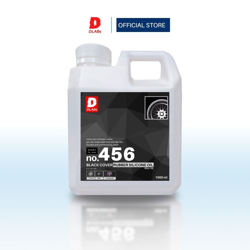 456 น้ำยาเคลือบยาง และทายางดำ ออยด์แท้ 100% สูตรโซเว้นC พร้อมใช้งาน [BLACK COVER BY DLABs]