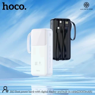 [มอก.] HOCO B10 พาวเวอร์แบงค์ 20000 mAh สายชาร์จในตัว จ่ายไฟ 2.1A ชาร์จพร้อมกัน 4 เครื่อง AF