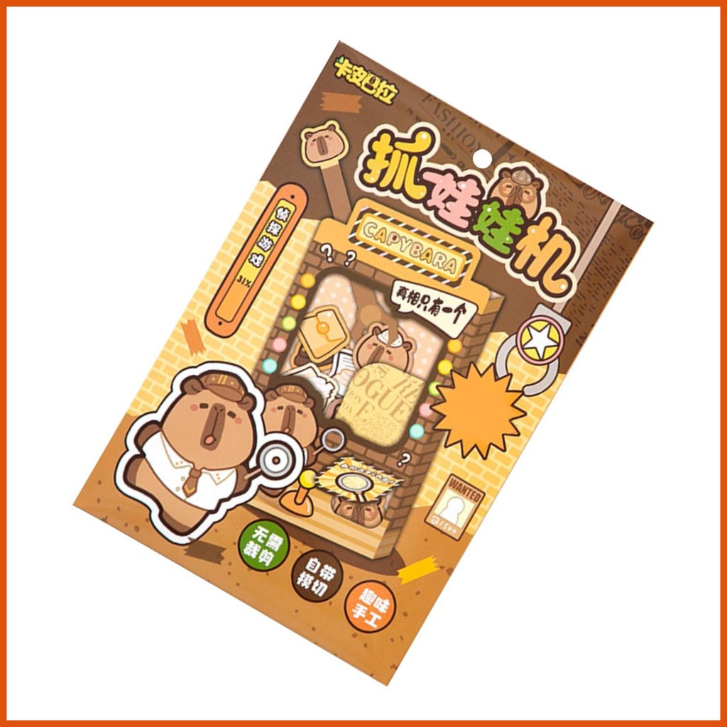 Capybara Toy Claw Machine Handmade Capybara Arcade Game Machine Grabber Machine ของเล่นกระดาษ Claw M