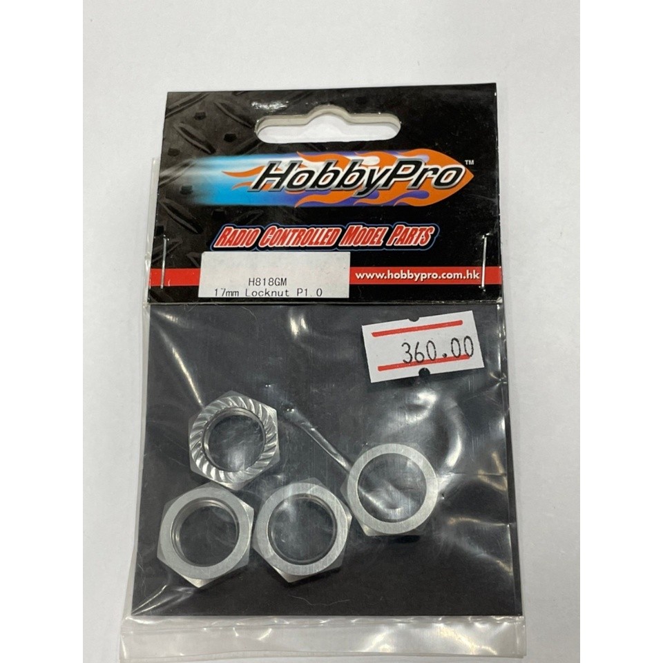 HobbyPro H818GM 1.7mm Locknut P1.0 ศูนย์ไทย