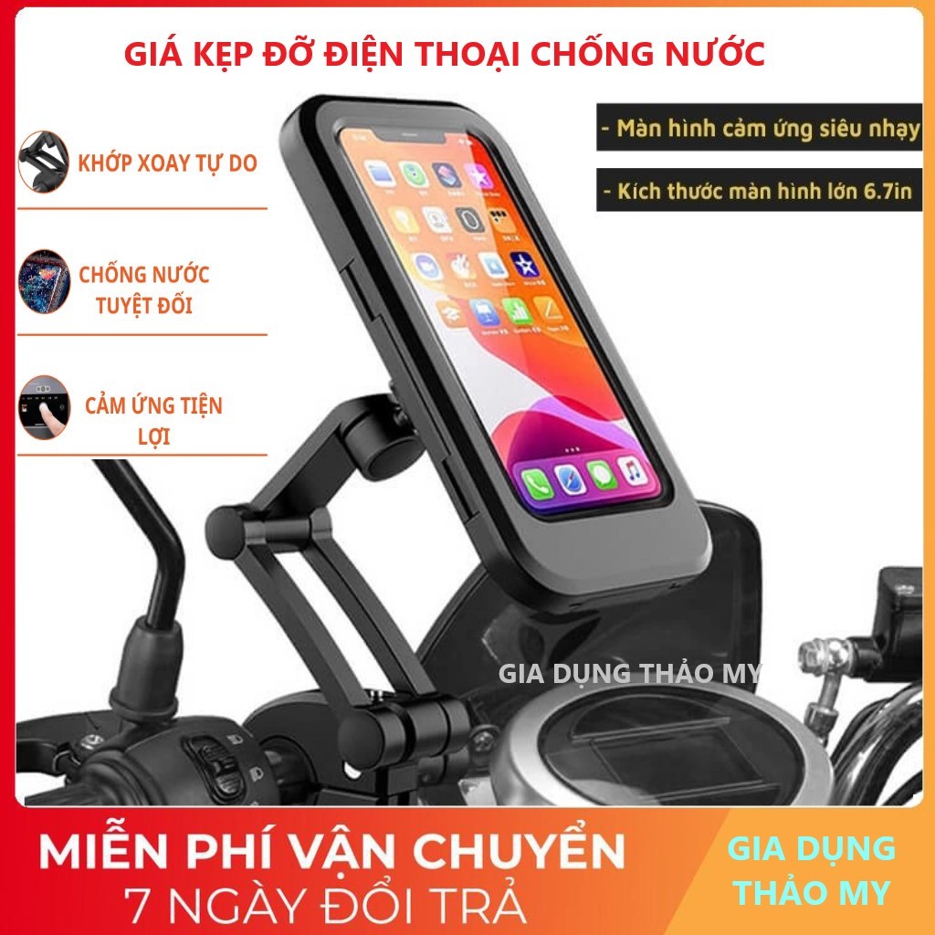 ที่วางโทรศัพท์จักรยานมอเตอร์ไซค์กันน้ําหมุนได้ 360 องศา, ที่วางมอเตอร์ไซค์, PK Thai Duong ที่วางโทรศ