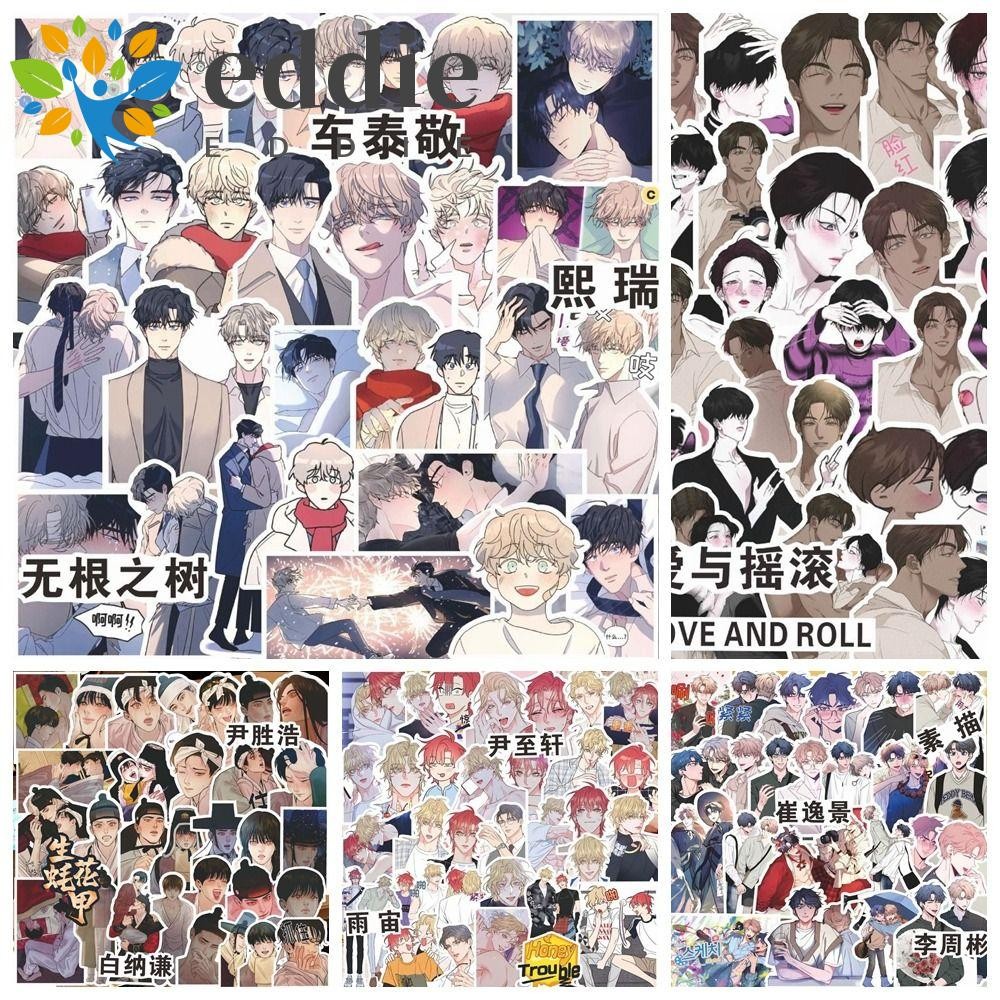 Edie 1 ชุดจิตรกรสติ๊กเกอร์กลางคืน, Taekyung Love และ Roll BL Manwha Rootless Tree สติกเกอร์, เกาหลี BL มังงะ Yeon Seung Ho Heeseo เกาหลี BL Manwha Jinx สติกเกอร์ DIY