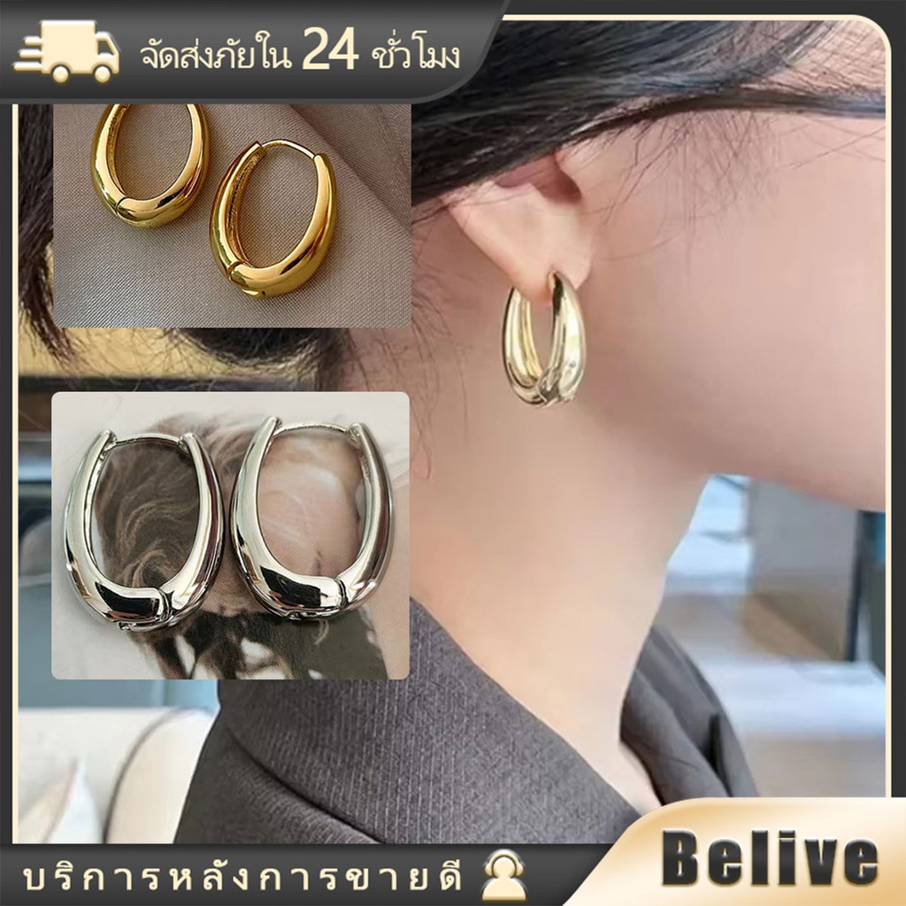 1คู่ ต่างหูห่วง รูปหยดน้ํา เครื่องประดับแฟชั่นผู้หญิง สไตล์เกาหลี