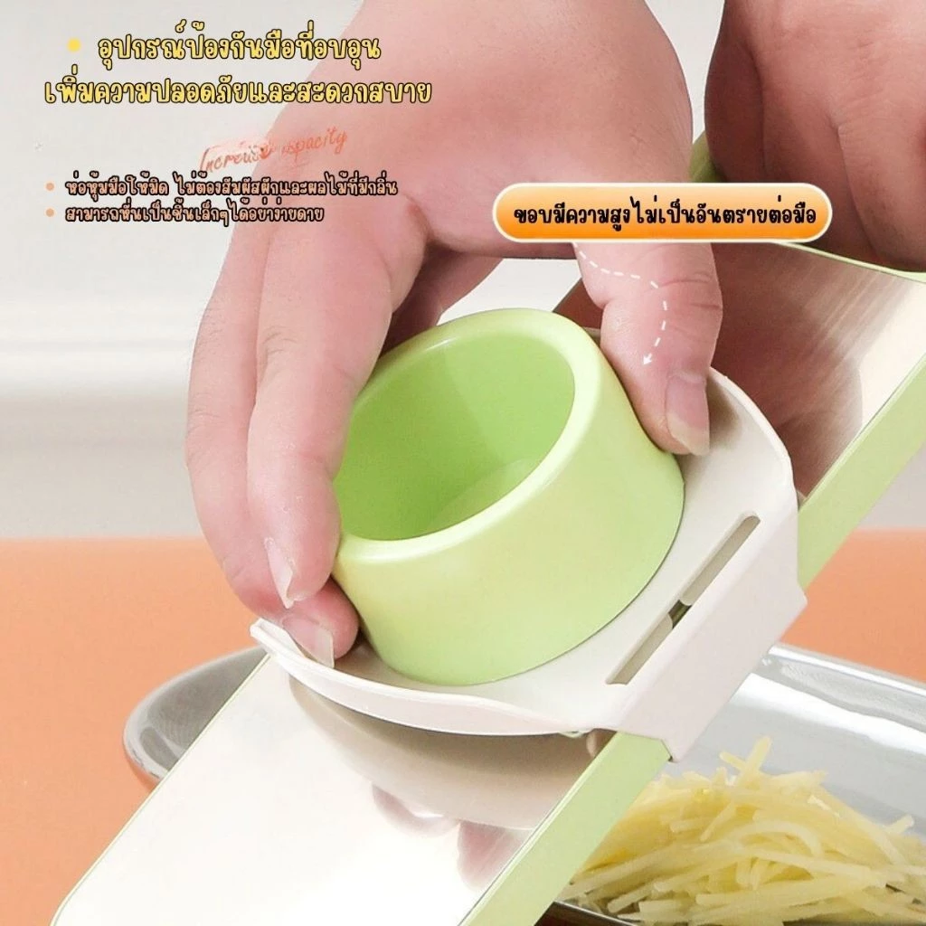 Hithome ชุดสไล์ผักผลไม้ ที่หั่นผัก เครื่องหั่นผัก มันฝรั่ง อเนกประสงค์ thumbnail 4