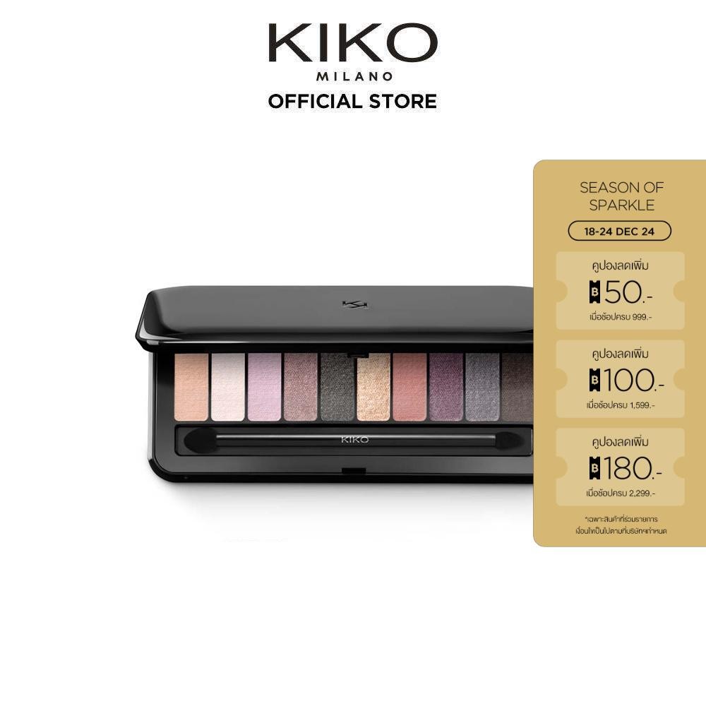 KIKO MILANO Soft Nude Eyeshadow Palette ซอฟต์ นู้ด อายแชโดว์ พาเลตต์ (เครื่องสำอาง, ที่ทาตา, พาเลทตา, พาเลทแต่งหน้า)