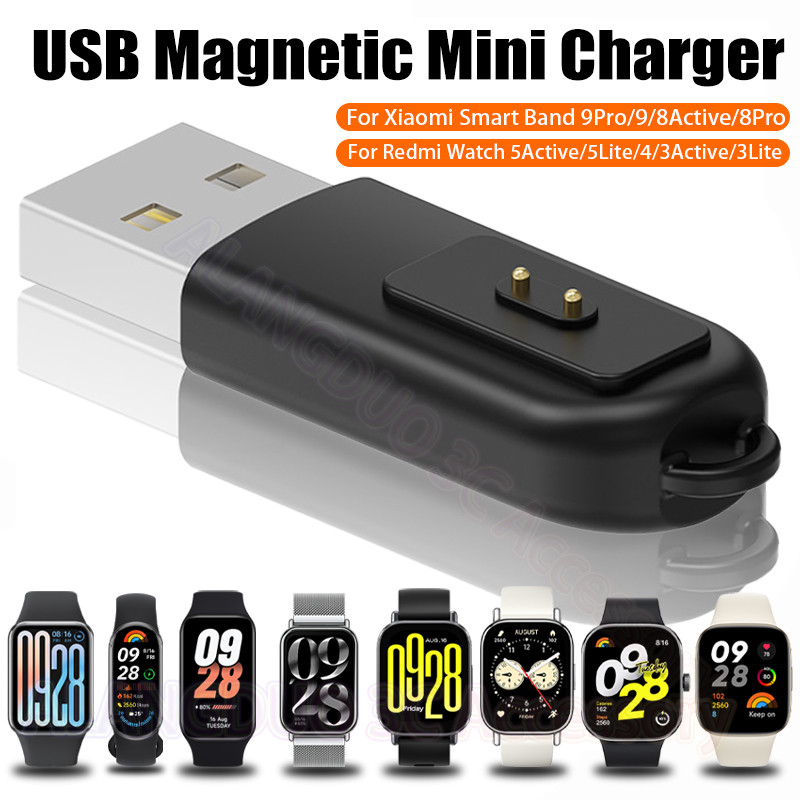 Mini Charger สําหรับ Xiaomi Mi Smart Band 9 8 Pro Redmi Watch 5 4 3 Active Lite สมาร์ทนาฬิกา USB แบบพกพา Magnetic Charger