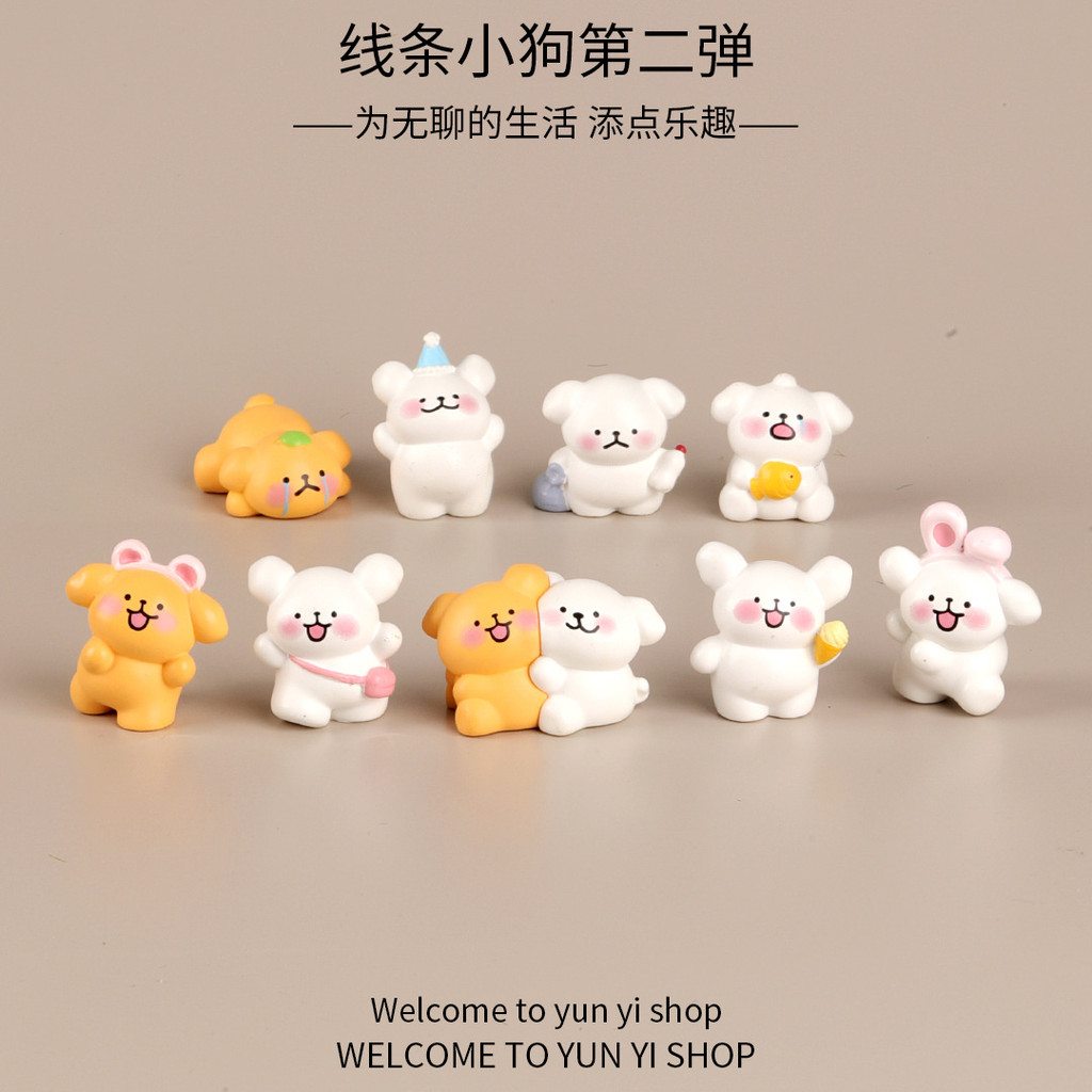 9 ชิ้น Happy Puppy Family 3D เรซิ่น Charms สําหรับ DIY (Z-8)