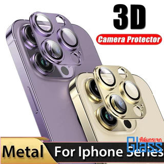 ฟิล์มกล้อง ไอโฟน เลนส์กล้อง For iPhone 17 16 15 Pro Max 11 12 13 Pro 14 Plus Mini ฟิล์มหลัง กระจกกล้อง กล้องหลัง ฟิล์ม