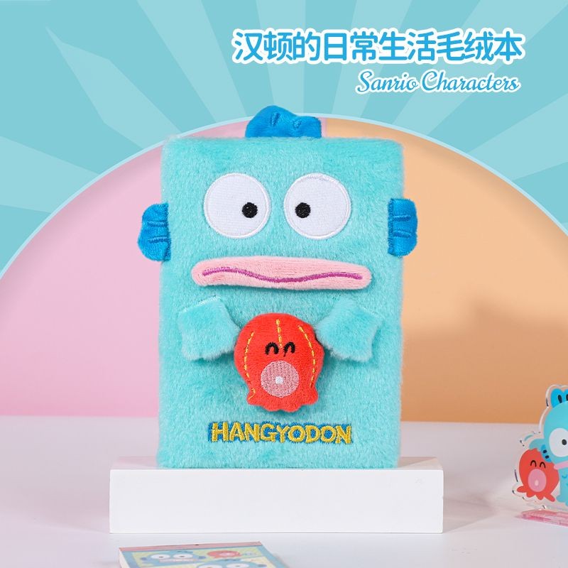 Sanrio Notebook Life Plush Notebook Student High-value B6 Notebook Universal Notepad Cute Handbook