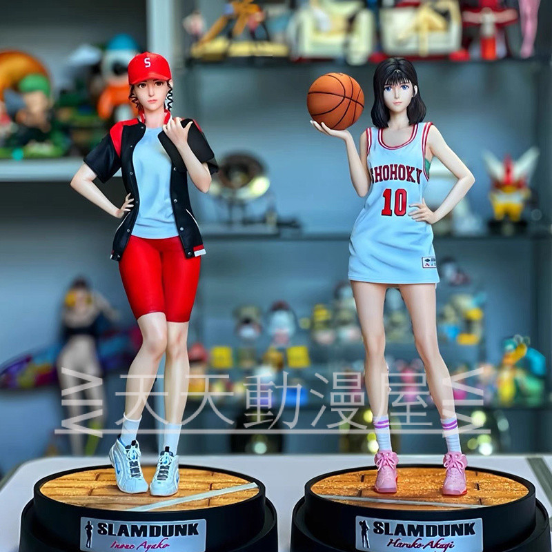 จัดส่งฟรี Slam Dunk Model Unlimited Studio Akagi Haruko Caizi Stand Resonance Series Anime Peripheral Doll Box Gift