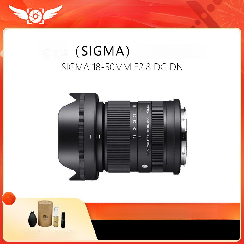 Sigma 18-50mm F2.8เลนส์ถ่ายภาพบุคคลแบบครึ่งเฟรม Sony E Fuji X-口