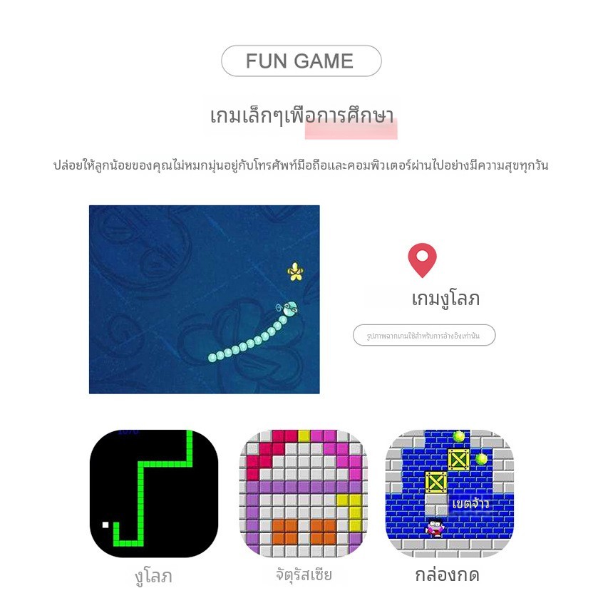 เด็ก 1080p 32G TF การ์ดยูนิคอร์น / วิดีโอ HD / เกมการศึกษา / กล้อง Selfie สำหรับเด็ก