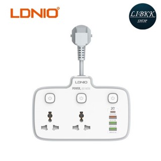 LDNIO ของแท้100% LDNIO SC2413 ปลั๊กไฟ 2500W รองรับชาร์จเร็วไ…