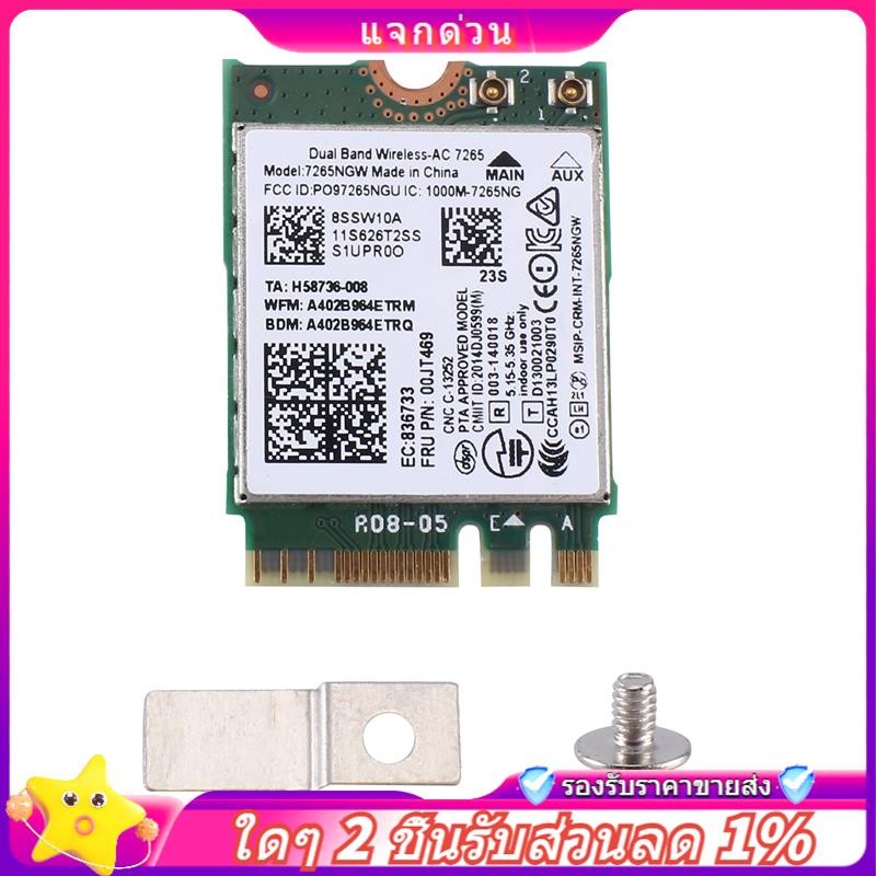 In stock-1 PCS AC7265 7265NGW WiFi Card FRU00JT469 802.11AC NGFF BT4.0 อะไหล่อุปกรณ์เสริมสําหรับ E550 E455 E555 Series