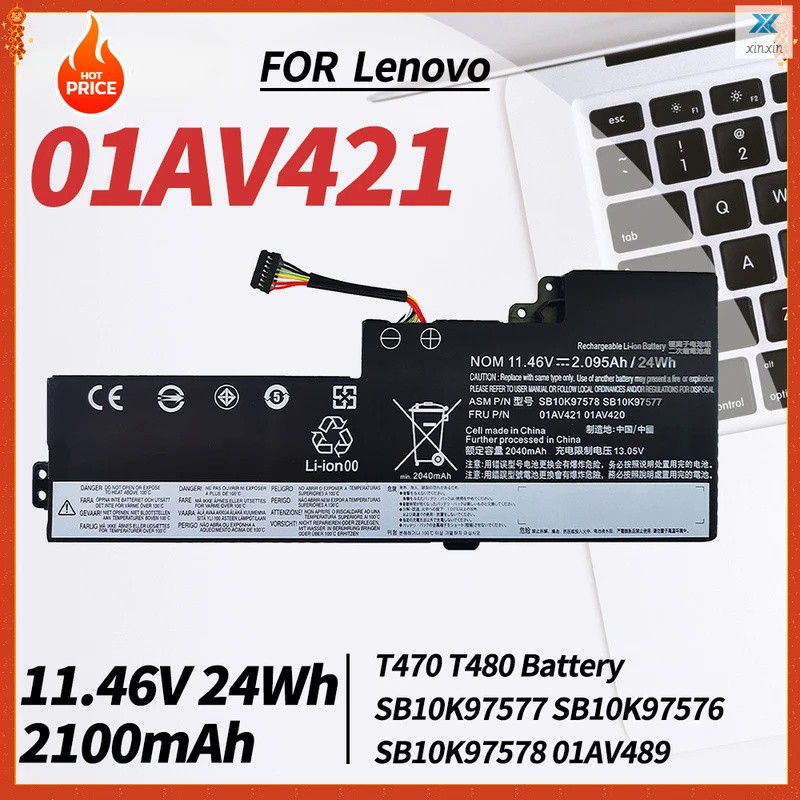 01av419 fr01av489 t480แบตเตอรี่ T470สำหรับ Lenovo ThinkPad A475 01av420 01av421 Series sb10k97576