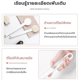 ​แปรงอาบน้ำ แปรงขัดตัว กลับทำความสะอาด แปรงขัดหลัง