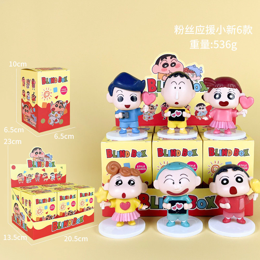 💥จัดส่งจากประเทศไทย💥6 ชิ้น/กล่อง Crayon Shin คอสเพลย์สัตว์ Kuromi เค้กอะนิเมะรูป COD สต็อกรูปตุ๊กตาของเล่นสําหรับของขวัญเด็กคอลเลกชันเครื่องประดับรถบ้านเค้กตกแต่ง Gacha thumbnail 5