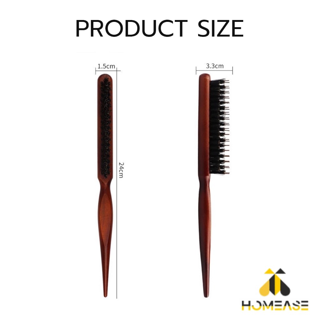 HA หวีจัดแต่งทรงผมมืออาชีพ ที่จับพลาสติกจับถนัดมือ หวีผมขนแปรงไนลอน  Styling comb