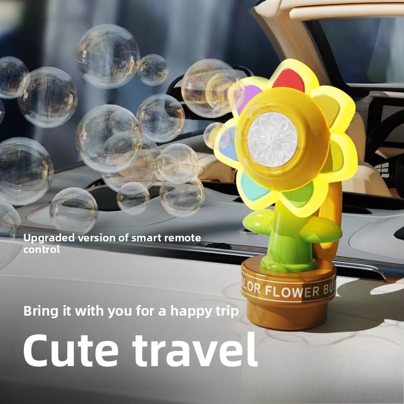 2025 โบลเวอร์ฟองดอกทานตะวันแบบหมุนอัตโนมัติ-ไฟเต้นรํา นํา สีสันสดใสพร้อม 8000 ฟอง/นาที ชาร์จกลางแจ้ง/ของเล่นรถสําหรับเด็กงานปาร์ตี้ ปลอดสาร บีพีเอ