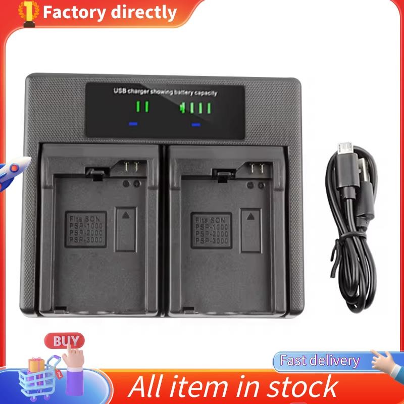 PSP-1000 Dual Battery Charger PSP-2000 PSP-3000 แบบพกพาคอนโซล Gamepad PSP-110 PSP-S110 PSP Lite