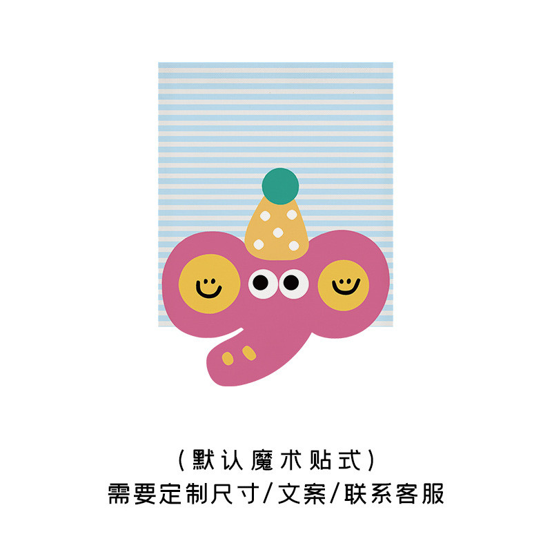 ห้องครัวครึ่งผ้าม่าน