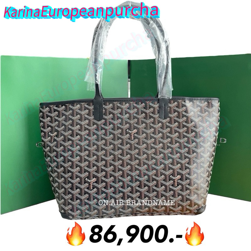 New goyard artois pm สีดำ สวยขายดี