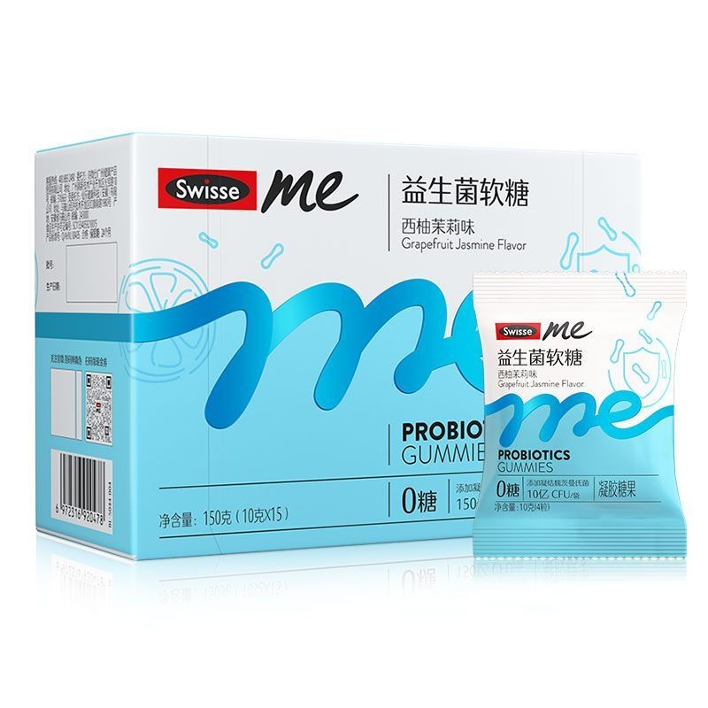 ซื้อ 1 ชิ้น 3] Swisse Swisse Probiotic Gummy 60 ชิ้น Swisse Probiotic Gummy Intestinal 3] Swisse Swi