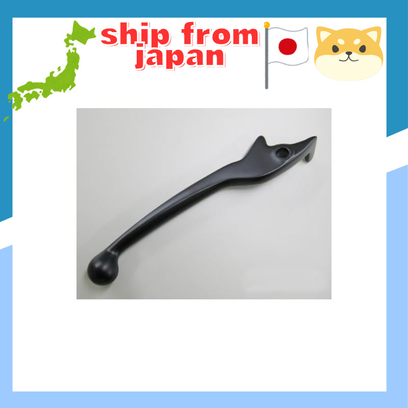 MADMAX right lever (3) brake lever for Honda vehicles