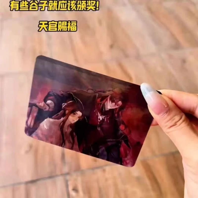 1 ชิ้นอะนิเมะ Heaven OfficialS Blessing การ์ดพิมพ์สองด้าน Tian Guan Ci Fu Xie Lian Hua Cheng การ์ดสําหรับของขวัญและคอลเลกชัน - รูปที่ 2
