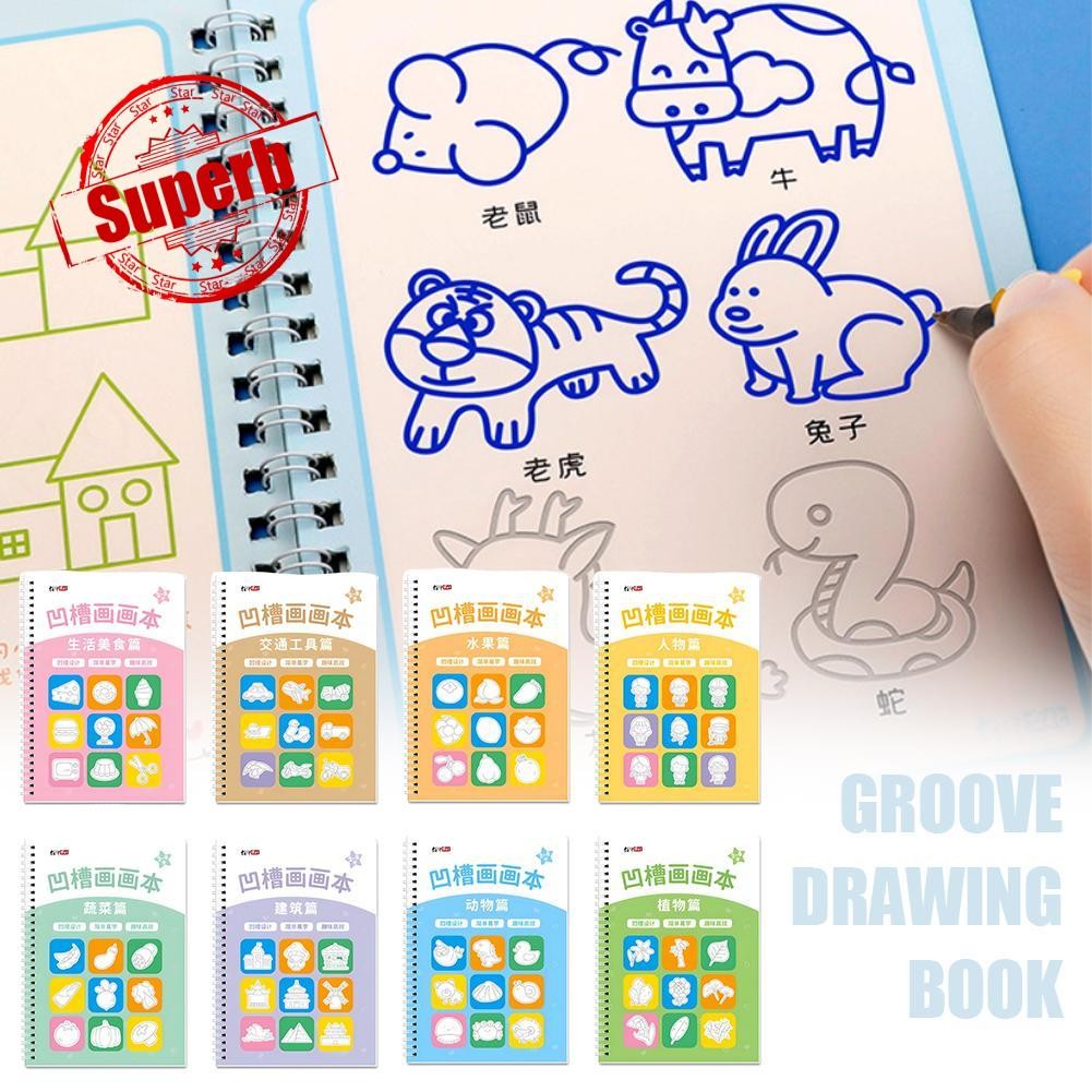 สมุดวาดภาพร่องสําหรับเด็ก Sketchbook Enlightenment Script Pen Training Control N1l4