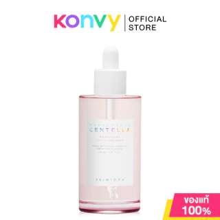 SKIN1004 Madagascar Centella Ampoule สกินวันโอว์โอว์โฟร์ แอมพูล 100ml (Original/Brightening/Poreminizing/Tea Trica)