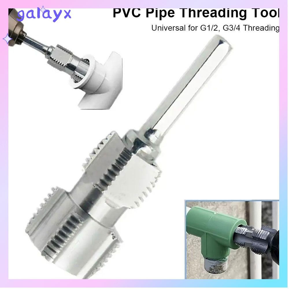 GALAYX 1 ชิ้นท่อ PVC Threader, ด้ายด้านใน G1/2 G3/4 เครื่องมือเกลียว, อลูมิเนียมที่ถอดออกได้ 6.35 มิลลิเมตร Shank Thread Maker เครื่องมือท่อแตะเครื่องมือ