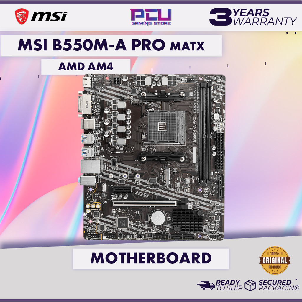 MSI B550M-A PRO DDR4 AM4 MATX เมนบอร์ด (3Y)