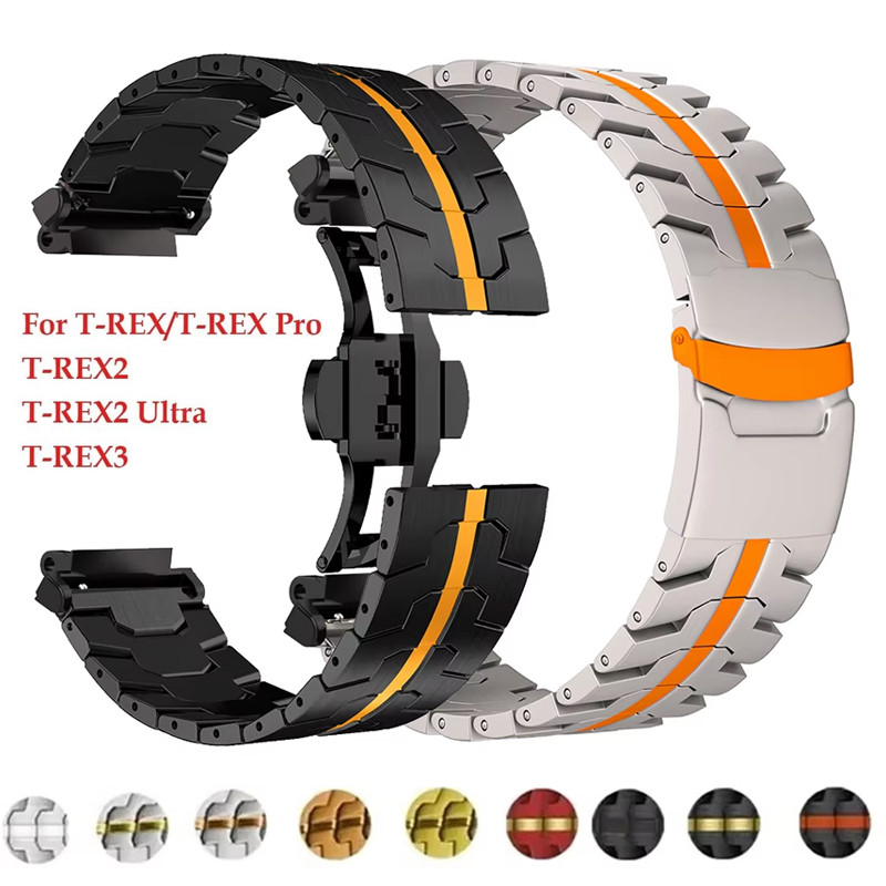 สร้อยข้อมือโลหะสําหรับ Amazfit T-REX 3 2 Correa ธุรกิจสแตนเลสสตีลสําหรับ Amazfit T-REX 3 Protector ฟิล์มแก้วอุปกรณ์เสริม