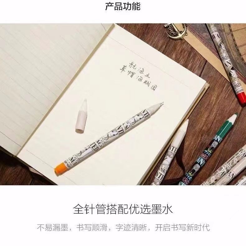 2548 คนสรรเสริญ Chenguang Wanted Straight Liquid Roll-On รูปที่ 7